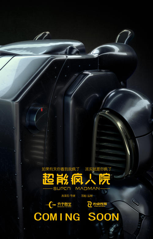 学位证可以重新考吗