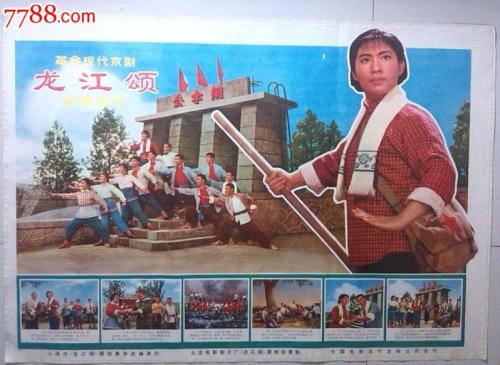 一比一仿中国光大银行存款证明